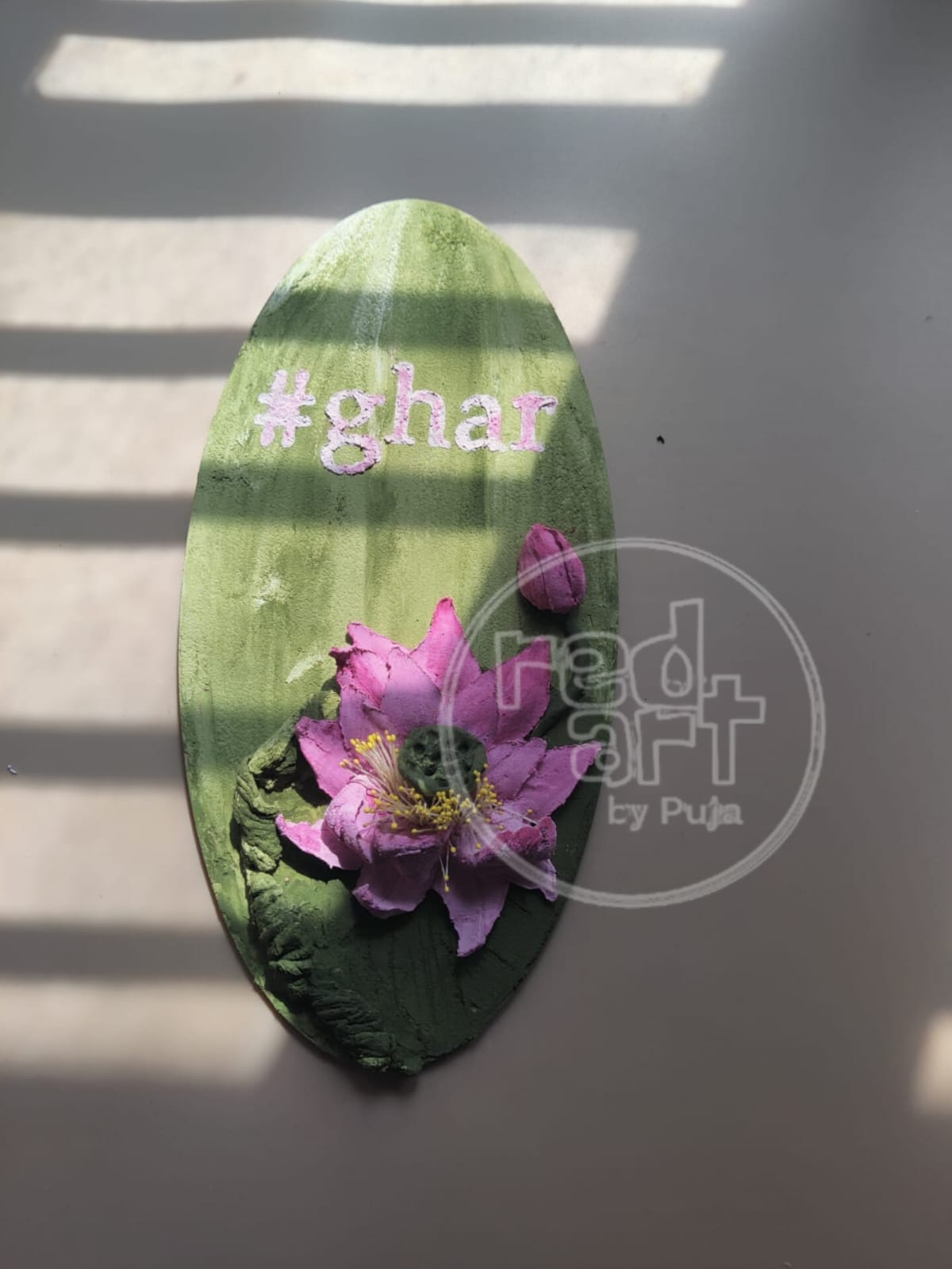 Lotus Ghar Nameplate - 10 inch